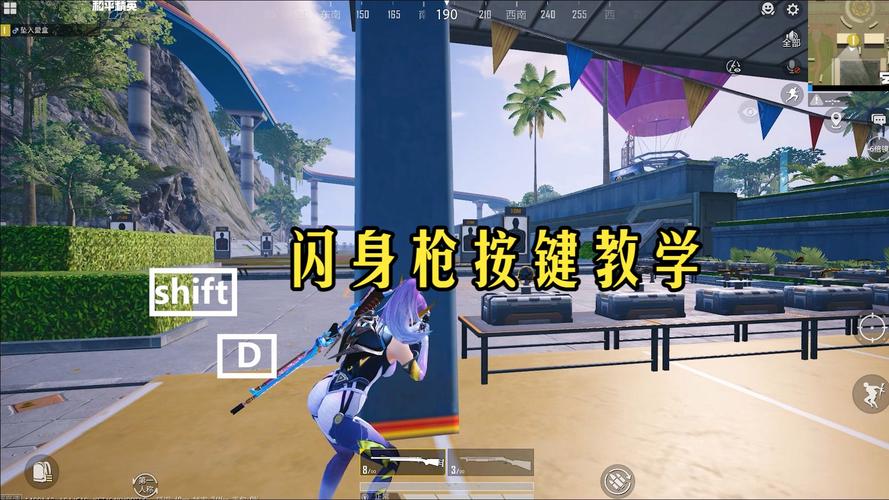 和平精英手游模拟器 安装配置 和平精英模拟器操作技巧_和平精英模拟器最新辅助