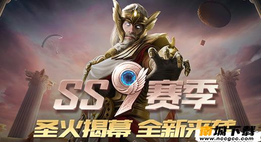 和平精英透视免费-和平精英透视挂永久免费
